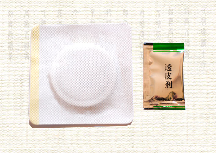 1521167878224686.jpg 20171220112250_8505.jpg