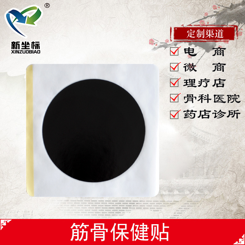 1599785793112941.jpg 1599785793112941.jpg